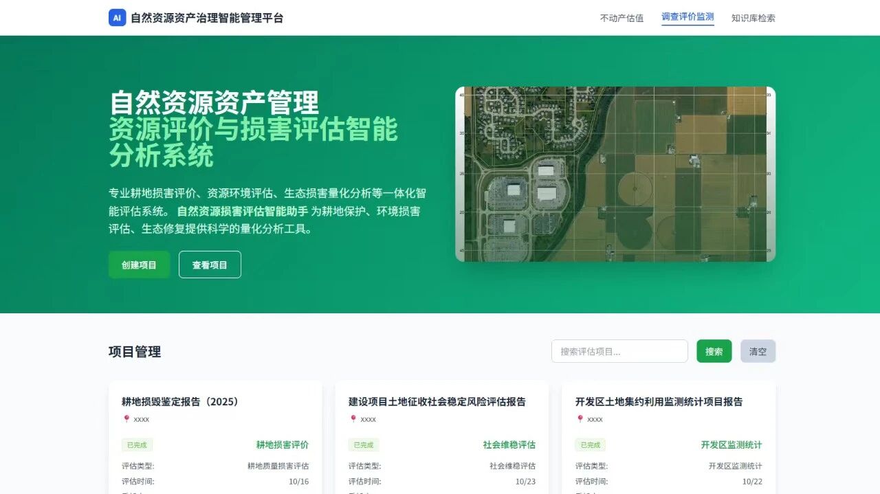 0533f8e98104856879468a7932b54ed1