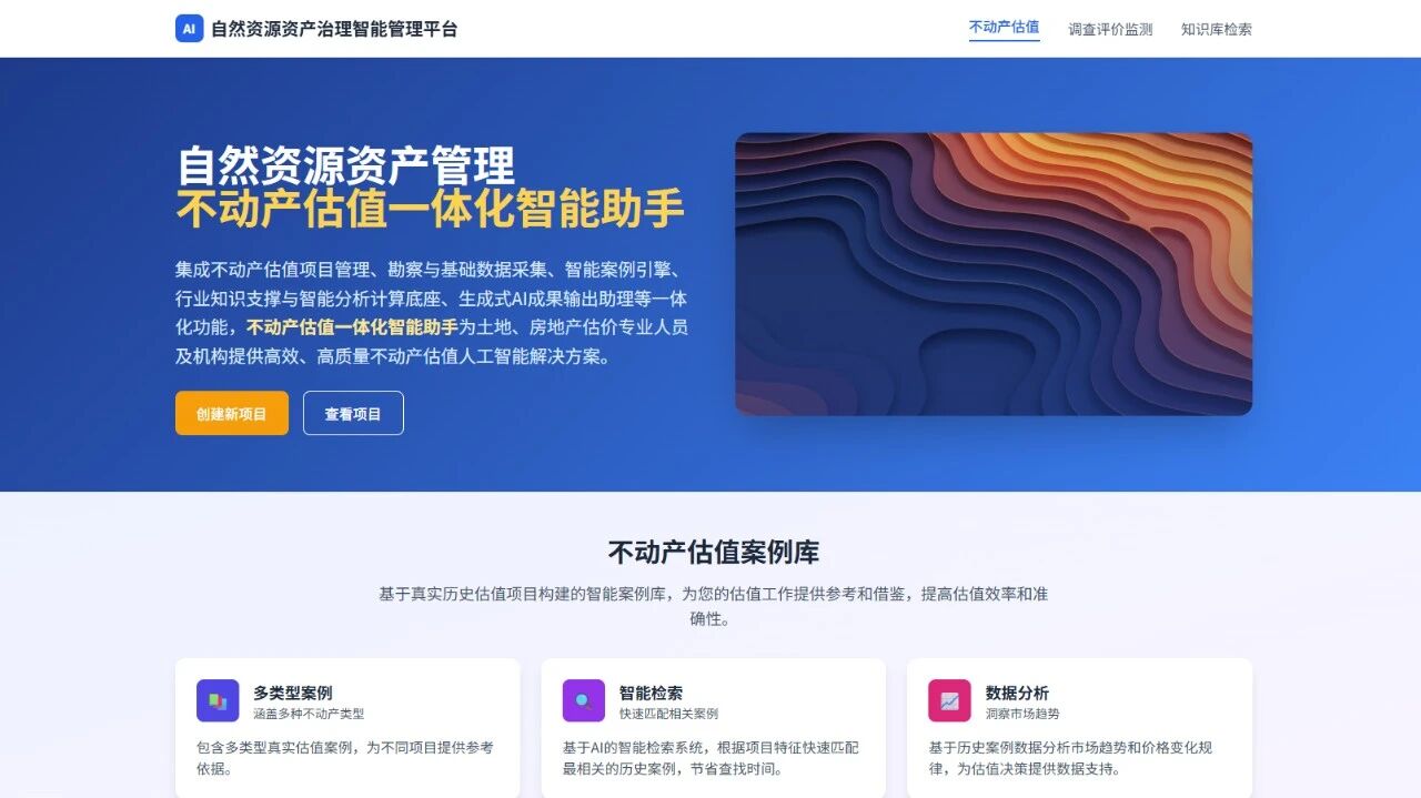 f837b141e21086e0d865c33a1ecbfb03