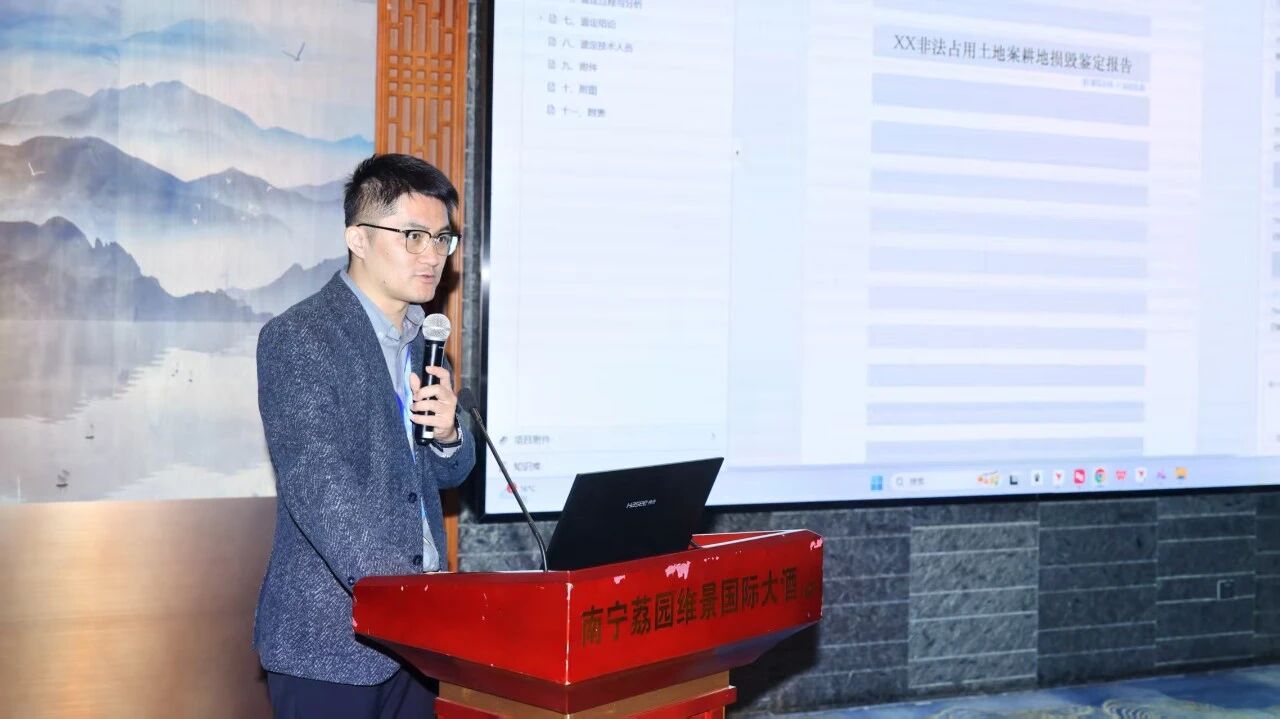 865b5cf4f62070f82784cbb1d979ccf4