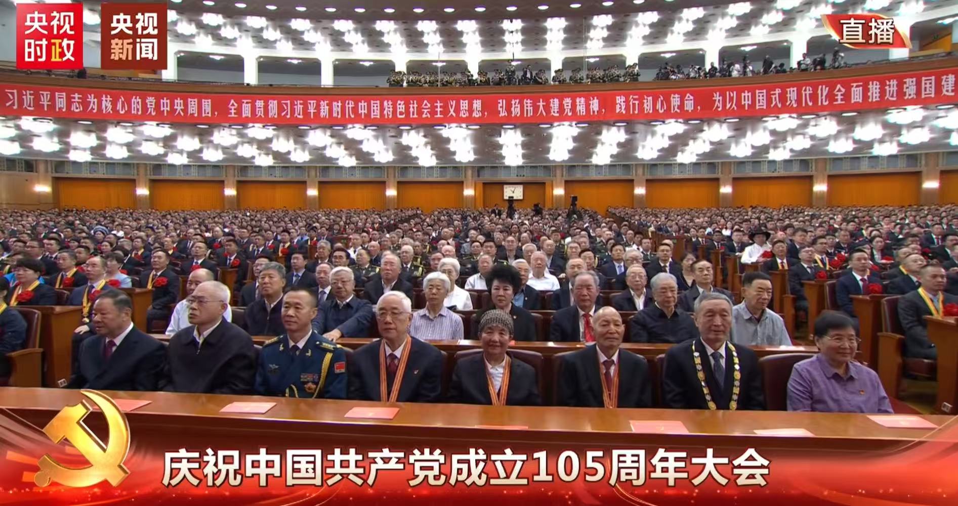 图片 2